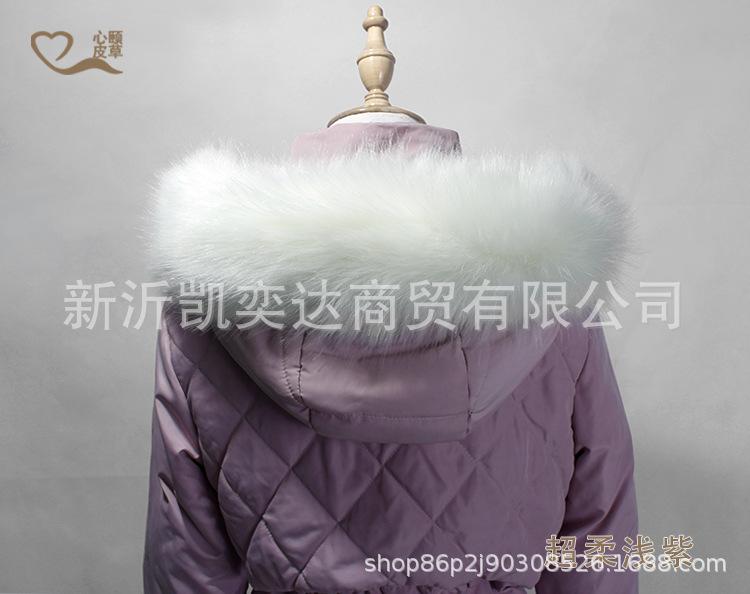 1纯白仿狐狸毛.jpg