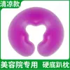 Almohada para Fiesta en el Jardín Tipo Almohadilla Facial Agujero Masajeador Cama Agujero en la Cabeza Almohadilla Boca Abajo Reposacabezas Tipo Látex Almohada Facial Silicona Base Dura