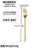 Juego de Cuchara, Cuchillo, Tenedor, Cuchara de Sopa de Acero Inoxidable 304 Liang Sheng, Vajilla Doméstica, Cuchara de Comedor, Cuchara Mezcladora de Mango Largo