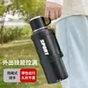 Tetera Aislada de Acero Inoxidable 316 para Exteriores, Taza Térmica Portátil, Termo Doméstico de Gran Capacidad, Taza de Agua para Deportes de Montañismo, Botella de Agua