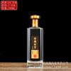 Botellas de Licor Blanco de 0.5 kg, Botellas de Vino de Vidrio, Botellas Vacías, 500 ml, Juego de Botellas Dispensadoras de Vino Casero, Caja de Regalo, Selladas, Material Alto Blanco