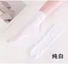 Calcetines de Media Caña Transpirables Ultra Delgados de Moda 733 Far East para Mujer, Estilo Japonés Blancos Versátiles para Primavera y Verano, Calcetines de Maternidad