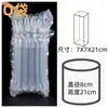 Bolsas de columna de aire de fábrica, bolsas de columna de burbujas gruesas para envío de pequeños electrodomésticos, bolsas de embalaje inflables acolchadas a prueba de golpes y caídas