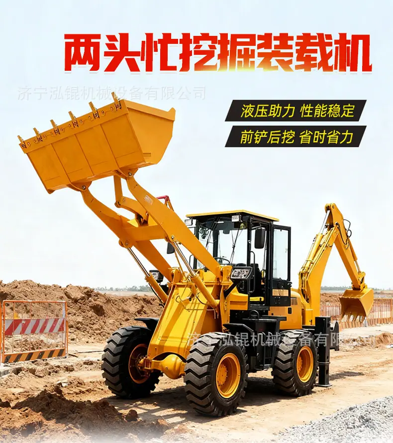 两头忙详情页2_01.jpg