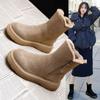 Moda Guasón Resistente al Frío Cálido Forrado de Felpa Botas Engrosadas Zapatos de Algodón Mujer 2024 Nuevas Explosiones de Invierno Botas de Nieve Mujer