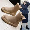 Botas Cálidas Espesas con Piel Integrada de Moda, Zapatos de Algodón para Mujer, Nuevas Botas de Nieve de Venta Caliente de Invierno 2026 para Mujer