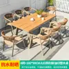 Mojia (MO JIA) Silla de Ratán Nórdica Mojia para Exteriores Balcón Patio Exterior Jardín Ocio Terraza Exterior