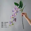 Flores de jazmín artificiales colgantes impresas en 3D, flores de begonia artificiales, accesorios decorativos para decoración suave del hogar y paisajismo