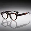 Monturas de Gafas Poligonales de Bloques de Color Retro Europeas y Americanas, Gafas Planas Anti-Luz Azul para Hombres y Mujeres, Gafas de Moda Transfronterizas P89288