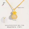 Puzuo Loja de Ouro Mesmo Estilo Ouro Areia Acessórios DIY Pingente Saco da Sorte Diamante Completo Novo Estilo Chinês Luxo Leve Filigrana Saco de Dinheiro Colar para Mulheres