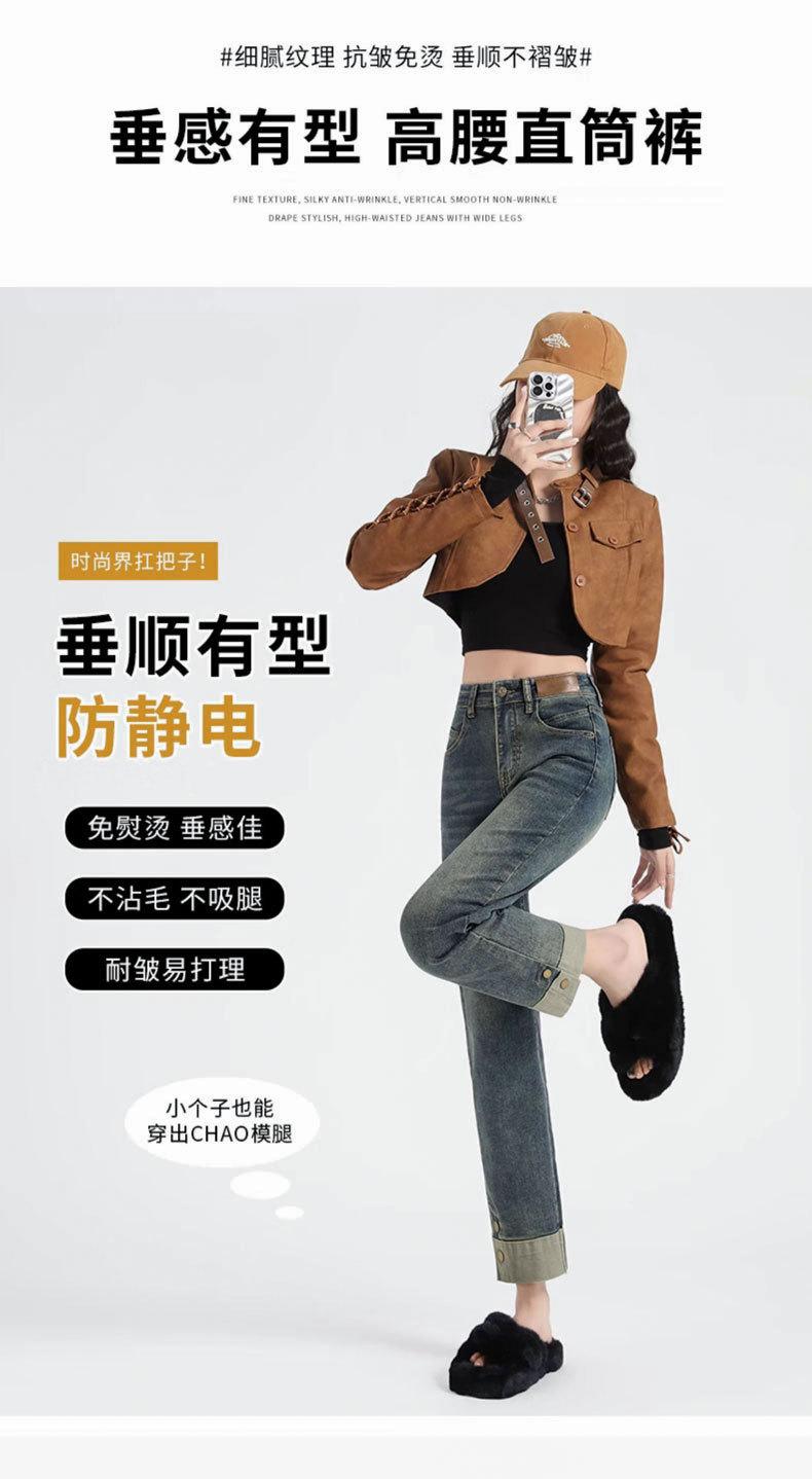 详情图_8