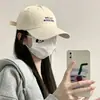 Nova Boné de Baseball Versátil de Aba Larga Estilo Coreano para Mulheres, Versão de Verão, Ampliado e Aprofundado, Adequado para Circunferência Craniana Grande, Faz o Rosto Parecer Menor