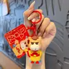 2026 Llavero de la Fortuna Creativo de Dibujos Animados Colgante para Bolso Creativo de Año Nuevo Lindo Regalo Colgante del Año del Caballo