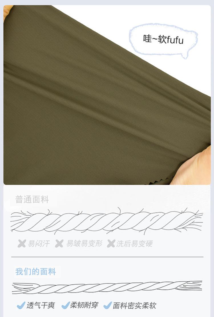 GH-33001详情_06