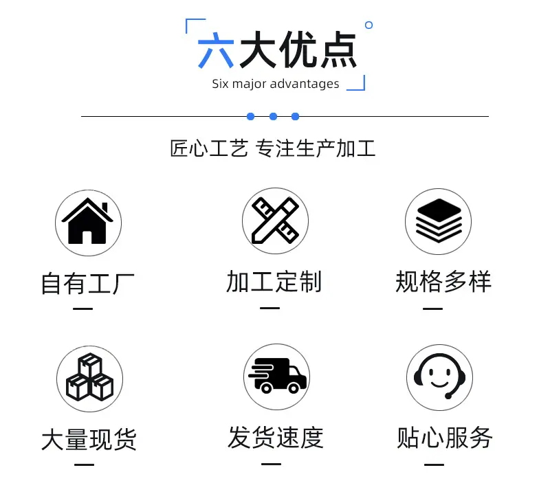 盖板_02.jpg