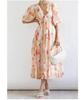 Vestido Boho Floral Feminino Amazon 2023 de Comprimento Médio com Detalhes Franzidos, Estilo Fluido Praiano, Elegante para o Trabalho