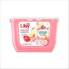 Cuentas de Perfume para Lavar Liby Master Caja al por Mayor de Perlas Perfumadas para Uso en el Hogar, Cuentas de Perfume de Larga Duración para Lavar, Producto Genuino