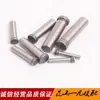 Pasador Superior en Forma de T, Pasador Superior Tipo T, Pasador Superior Pin Lbt, Pasador de Resorte, Pasador Flotante 3 4 5 6 8 10mm