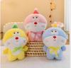 Juguetes de Peluche al por Mayor Transfronterizo 8 pulgadas Muñeco Garra Boda Lanzamiento Nuevo Muñeco de Peluche Muñeco Sanrio