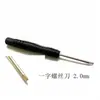 Perilla Romboidal de Siete Lados 20X11.5mm Perilla de Pedal de Efectos de Guitarra Perilla de Tono para Sistema de Sonido de Amplificador de Guitarra