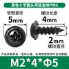 Tornillos Autorroscantes Pwa Cabeza Cruzada con Arandela M1-M5 Cabeza Redonda con Tornillos Autorroscantes Tornillos Autorroscantes Cabeza Plana Venta al por Mayor