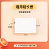 Painel Perfurado Especial para a Lateral de Armários Flip-Top, Vários Acessórios, Painel de Luz Solar para Brinquedos, Painel de Vidro, Armário de Armazenamento, Painel Decorativo de Armazenamento