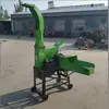 Picadora de Forraje, Picadora y Mezcladora de Paja de Alto Aspersor, Picadora de Heno con Alimentación Automática