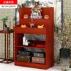 Mesa de altar budista, mesa de incienso, estatua de Buda, altar, gabinete de madera maciza, gabinete budista, altar casero, mesa de Buda, mesa para adorar al Dios de la Riqueza y Bodhisattvas