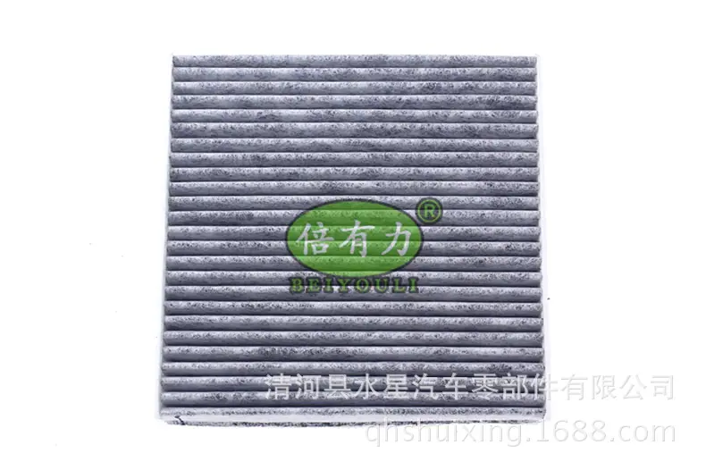 beiyouli2846