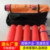 El lanzador de cuerda estilo coreano es adecuado para equipos de rescate portátiles a prueba de agua de largo alcance utilizados en operaciones de prevención de inundaciones y rescate.