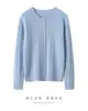 Cárdigan Conyin Old Money 100% cachemir puro, suéter de punto tipo pullover de cuello redondo para mujer, top cómodo y casual para mujer