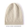Gorro 100% Cachemir 2026 Nuevo Estilo Otoño e Invierno Casual con Protección para las Orejas para Hombres y Mujeres, Gorro de Punto Trenzado a la Moda
