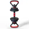 Kettlebell Equipamento Fitness Ajustável Casa Interior Estudante Haltere Suporte para Flexão Alça Atualizada Acessórios Alça