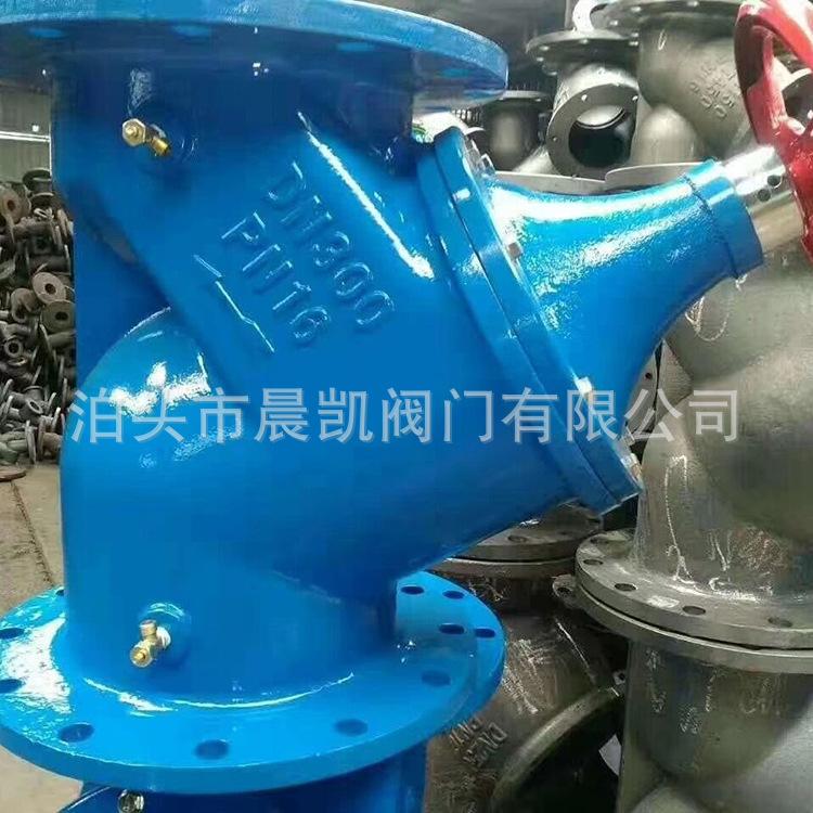 4507AD2D9C9D4BF38EA67382E7FE8C