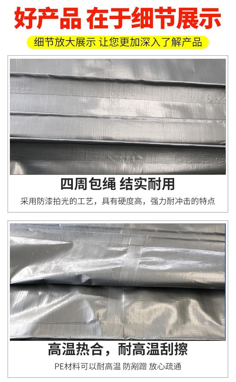 好产品在于细节展示-1