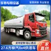[Preço de Depósito] 27.6 Fangliuqi 8x4 Caminhão Tanque Líquido Tipo Tanque Vinho Tinto Caminhão Tanque Líquido Fábrica Huat