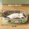 Tabla Rascadora para Gatos de Cartón Corrugado Resistente al Desgaste, No Suelta Pelusa, Cama para Gatos Extra Grande, Todo en Uno, Adecuada para Todas las Estaciones, Duradera y Resistente a los Arañazos, Protege el Sofá