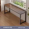 Mesita de noche estrecha, mueble de espacio estrecho junto a la cama, mesita de noche de dormitorio, mueble de almacenamiento de pared, mesa larga estrecha a los pies de la cama