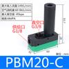 Mini generador de vacío multi-etapa de alta succión y alto flujo manipulador PBM-PBX5/10/20/30-A-B-C