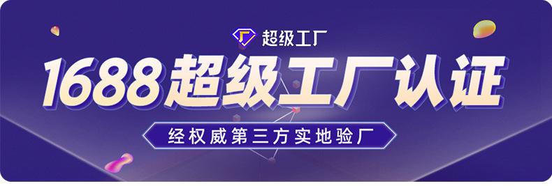 JH详情_01.jpg