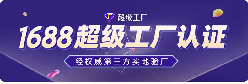 JH详情_01.jpg