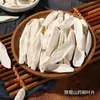 Yam de Palo de Hierro Lutu de Wenxian, Henan, Rodajas de Yam de Palo de Hierro, Yam de Palo de Hierro Sin Azufre, Yam Huai Lutu Auténtico Pelado, Seco al por Mayor