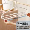 Cabide Dobrável Multifuncional Estendido para Roupas, Cabide Telescópico Espessado para Lençóis e Colchas, Organizador Antiderrapante para Toalhas e Roupas de Cama Domésticas