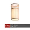 Precio Bajo de Fábrica Lámpara Tejida de Bambú Japonés Zen Linterna para Casa de Té Restaurante de Hot Pot Candelabro Arte de Bambú Lámpara Tejida de Ratán