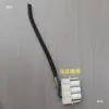Desmontaje Lavadora XQB55 XQB65 XQB75 XQB85 Motor de Nivel de Agua Cable de Enchufe
