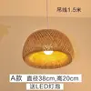 Lámpara Colgante Tejida de Bambú Estilo Japonés Única Creativa con Forma de Sombrero de Paja para Casa de Té, Hotel Interior, Restaurante, Sala de Estar, Accesorio de Iluminación para Vestíbulo