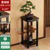 Estante de Flores Estilo Chino para Uso en Casa en la Sala de Estar, Estante de Flores de Múltiples Niveles para Balcón de Pie, Soporte para Macetas de Plantas Verdes, Estante para Flores