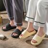 Pantuflas de verano para mujer, gruesas, antideslizantes, para el baño, para el hogar, sencillas y casuales
