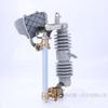 Fusible de caída de alto voltaje RW12-15F/200A, 15 kV, interruptor de caída con cubierta de extinción de arco, directo de fábrica