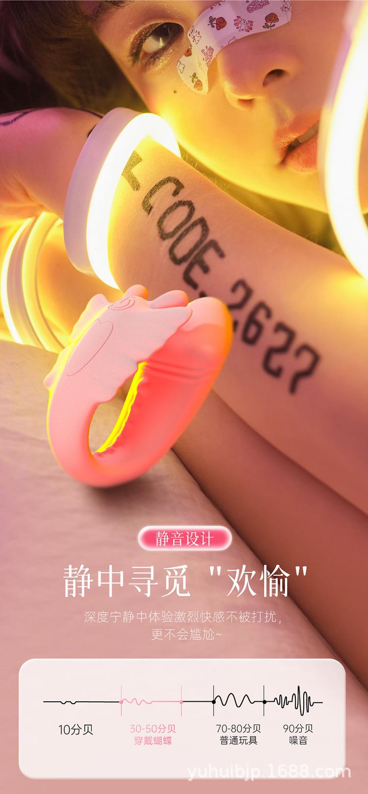穿戴蝴蝶详情页_13.jpg